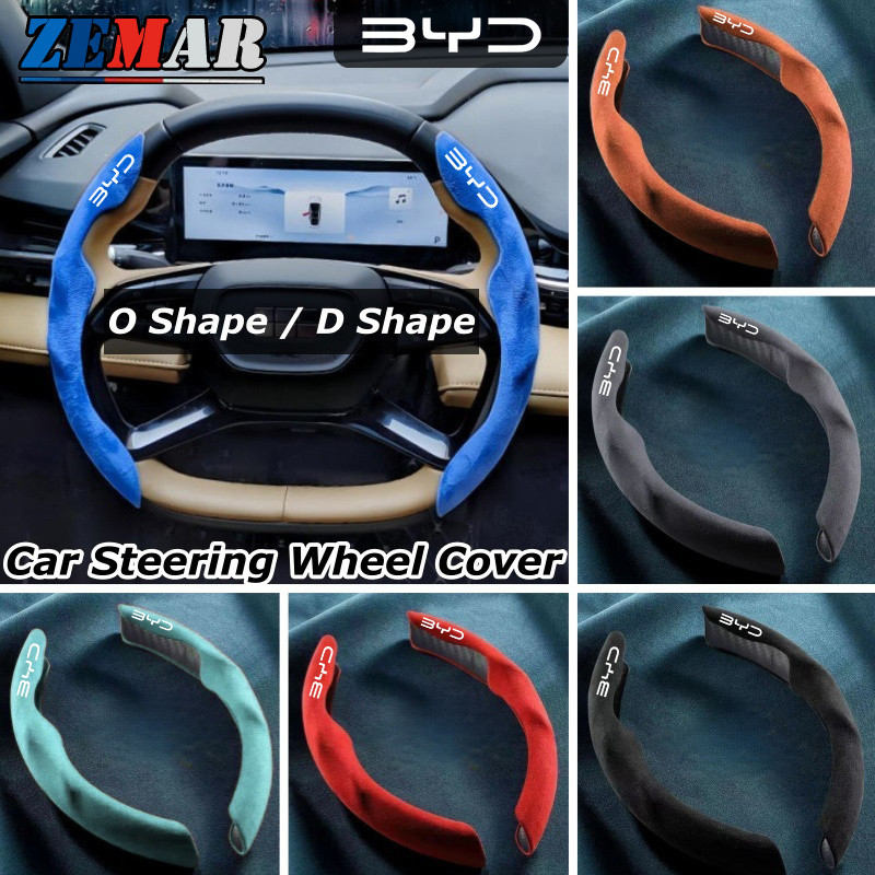 BYD Capa Universal De Camurça Para Volante De Carro Antiderrapante Protetora De Dolphin Mini Song Pro Plus Seagull Seal