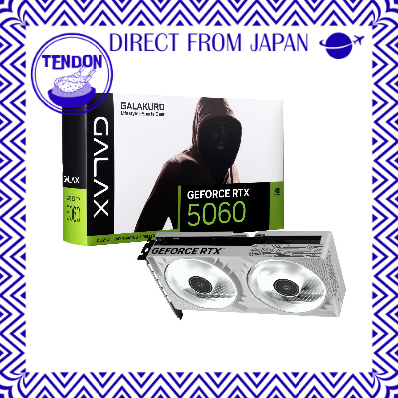 Placa de vídeo 玄人志向 NVIDIA GeForce RTX 5060 com 8GB modelo branco, refrigeração por dois ventiladores