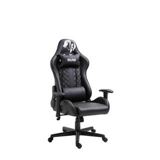 Cadeira Gamer Mamba Negra Snake Gaming Reclinável 9183 - Preta em Oferta na Shopee