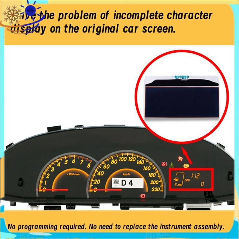 Tela LCD Do Painel Carro Para Vios 2008-2012 Velocímetro Instrumento De Reparo Pixel