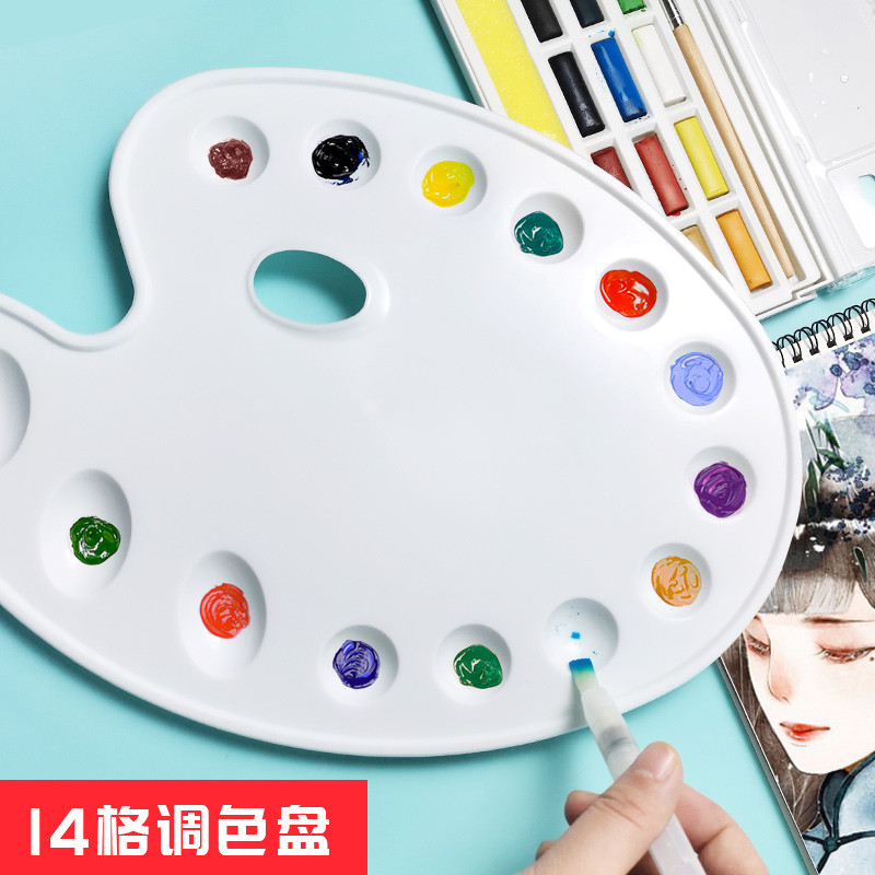 Paleta Oval grande paleta de três linhas variedade opcional aquarela guache tinta acrílica paleta de flor de ameixa arte