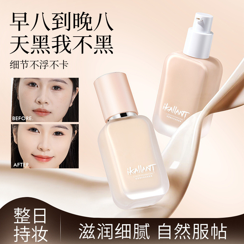 Clear Natural Hidratante Pele Seca Pele Oleosa Iluminando Corretivo BB Cream