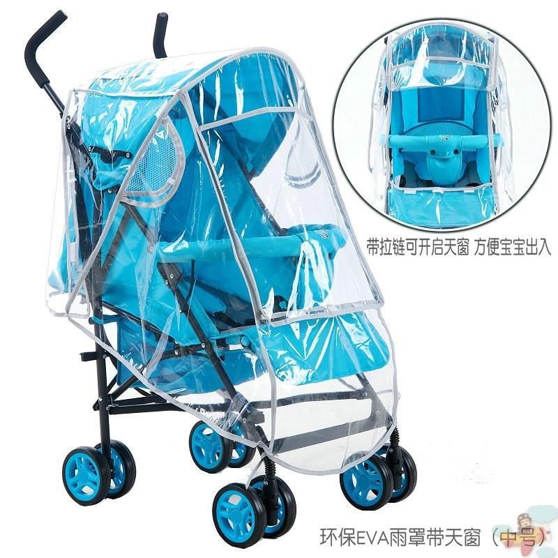 Capa de chuva para carrinho de bebê, à prova de vento, Universal, guarda-chuva, capa de chuva, transparente, protetor so