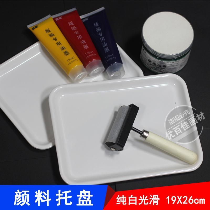 Bandeja de paleta de tinta artística impressa, paleta de ferramentas, prato de frutas, bandeja retangular de plástico, b