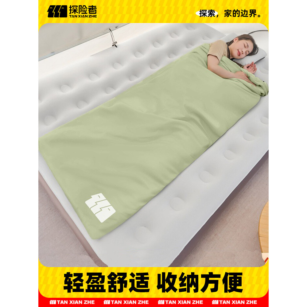 Explorer saco de dormir viagem portátil adulto ao ar livre fino quatro estações Universal acampamento leve colcha escrit