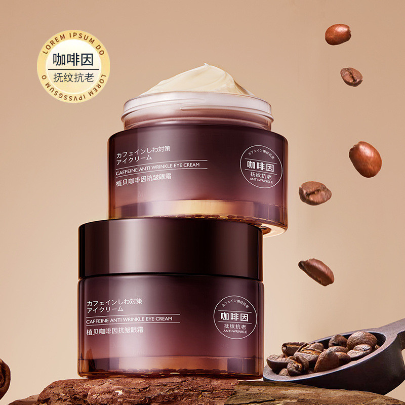 Zhibei cafeína Anti-rugas creme para os olhos reduzir linhas finas olheiras sacos para os olhos firmando os olhos em tor