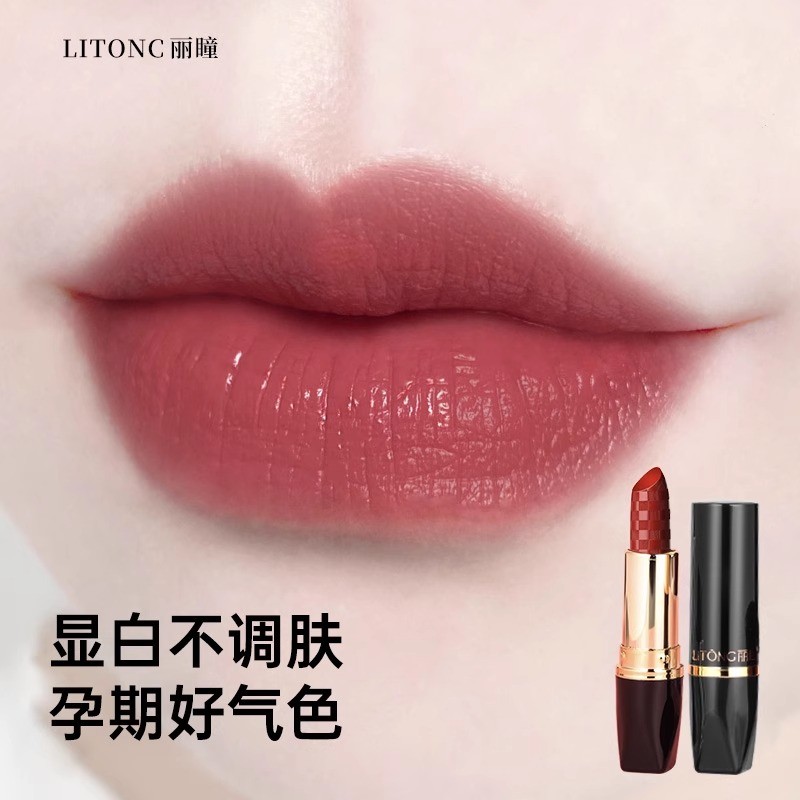 Bálsamo labial que muda de cor, planta pura, batom feminino expectante, dedicado, amamentação, gravidez, pode usar, sem