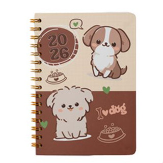 Agenda 2026 Capa Dura Panda Cachorrinho Cutiecat pô em Oferta na Shopee