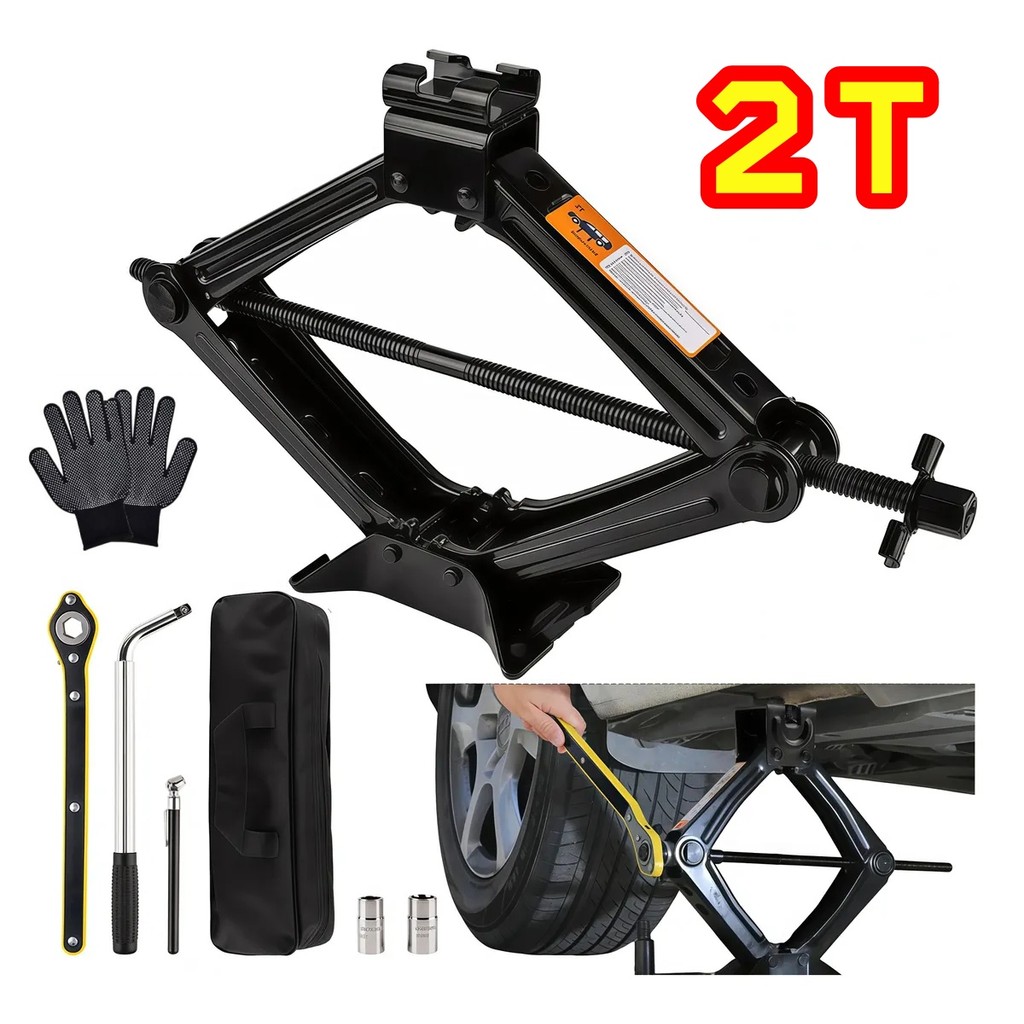 2 Toneladas Kit Macaco Sanfona Carro Universal Portátil (chave Rodas) kit universal de emergência para veículos em Oferta na Shopee