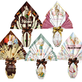 25un Saco Embalagem Papel para Ovo de Páscoa | 34x34cm, 39x39cm ou 45x45cm em Oferta na Shopee