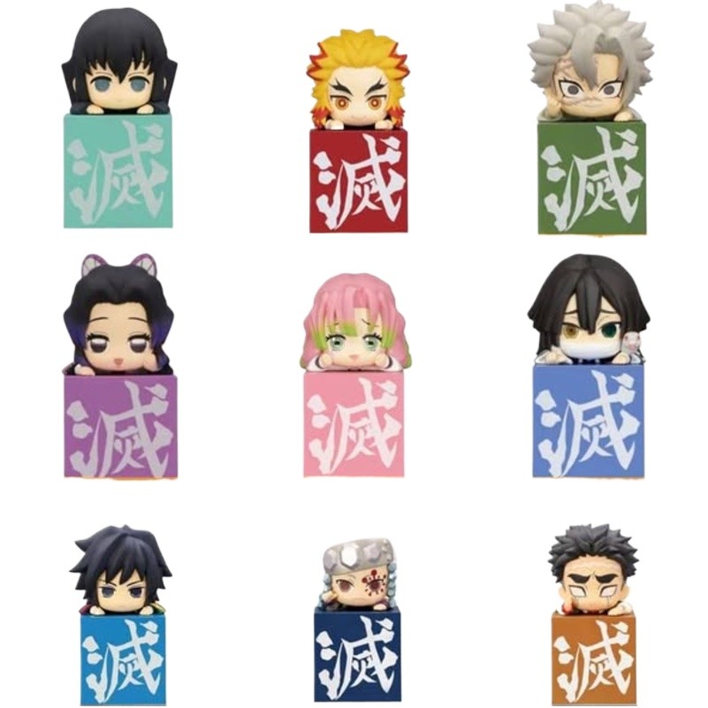 Personagem de Demon Slayer deitado em destaque