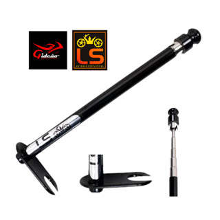 Antena Retrátil Corta Pipa Moto 6 Estágios Retrovisor Aço Inox Cromada Preta em Oferta na Shopee