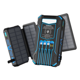 Carregador Solar Portátil-20000mAh Sem Fio com 4 Cabos e 4 Painéis Solares Integrados,Ideal para Camping e Viagens