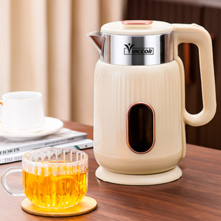 Chaleira Elétrica Térmica Moderno 2.5L Azul e Bege 1800W 110V/220v ViccoliChá, Café e Bar em Oferta na Shopee
