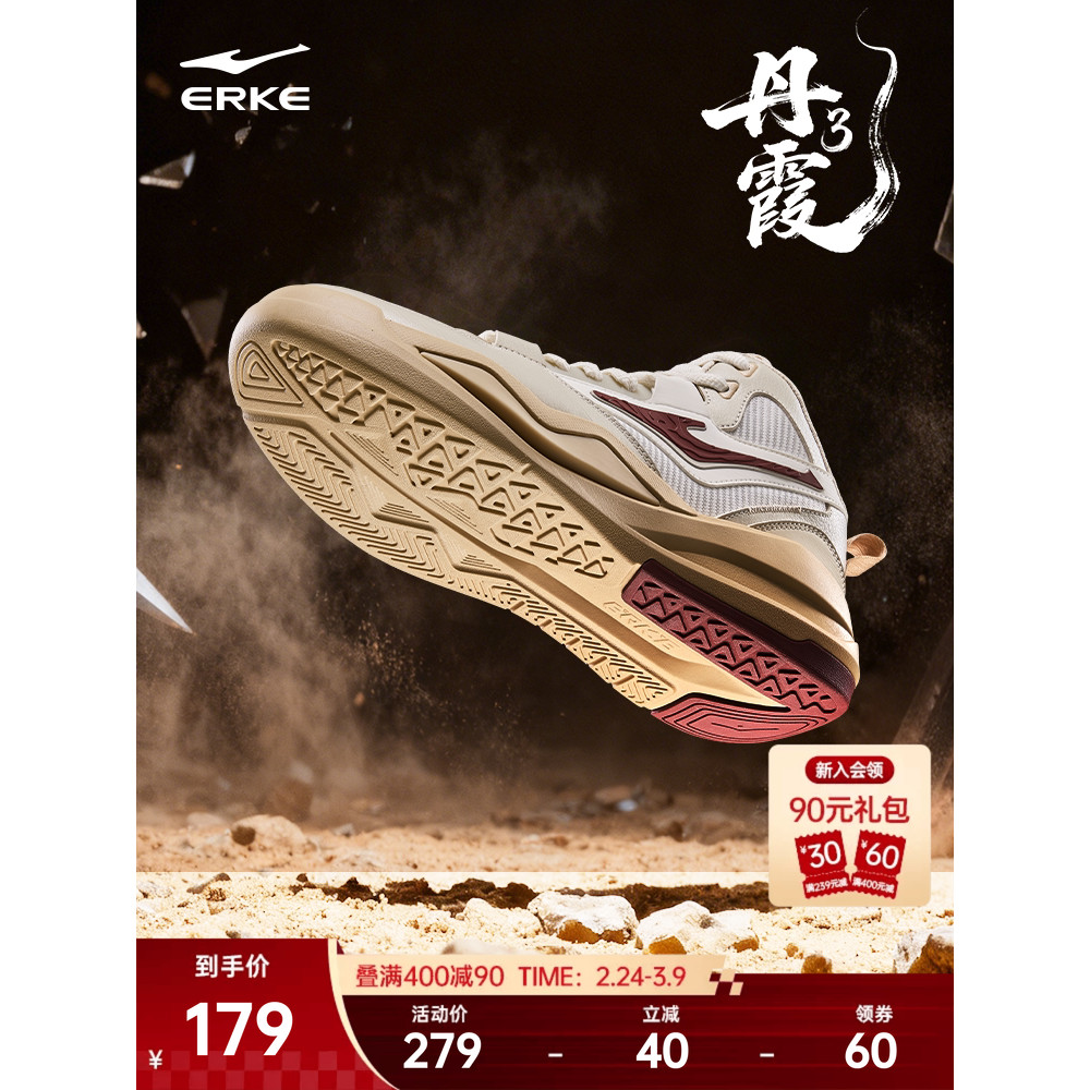 Hongxingerke tênis masculinos sapatos primavera sapatos casuais All-Match sapatos masculinos de alta qualidade tênis de 