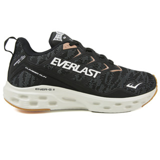 TÊNIS EVERLAST CLIMBER RUN UNI PRETO/BEGE em Oferta na Shopee