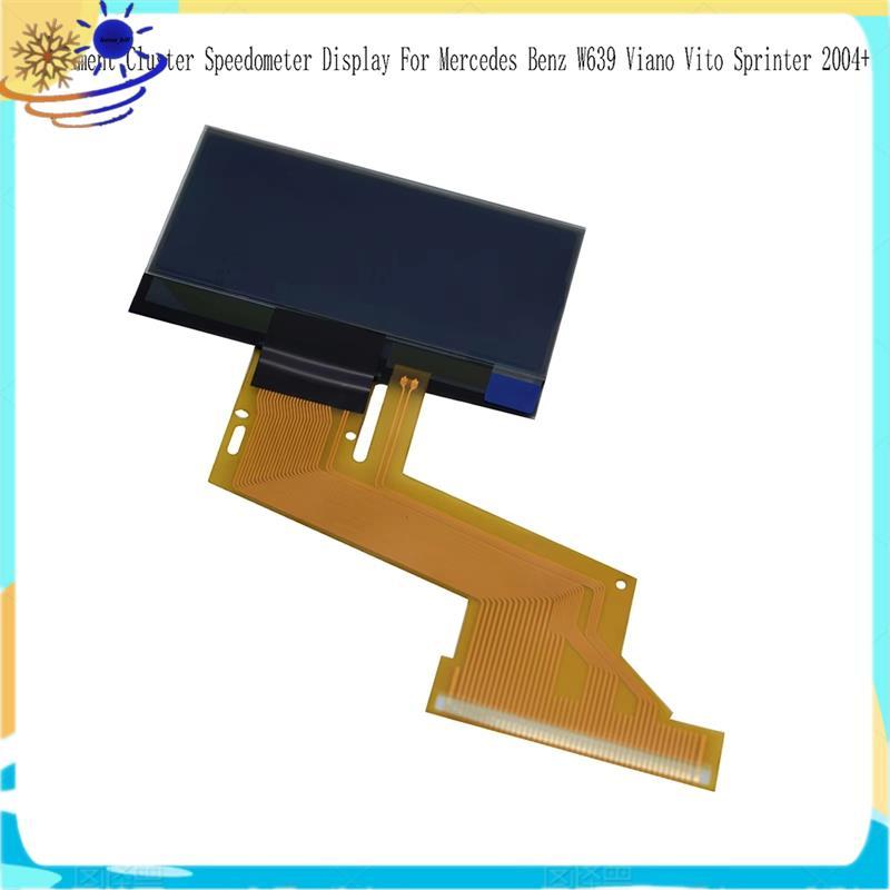 Tela LCD Substituição Cluster Display Para Instrumento Velocímetro Do Painel