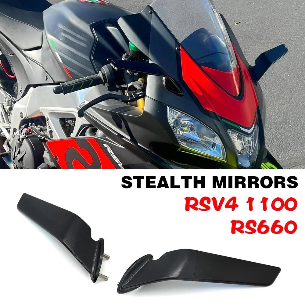 Para Aprilia RS660 Acessórios Espelhos Stealth RSV4 1100 Espelho Retrovisor RS 660 Winglet Rotativo Ajustável V4 1100 RS