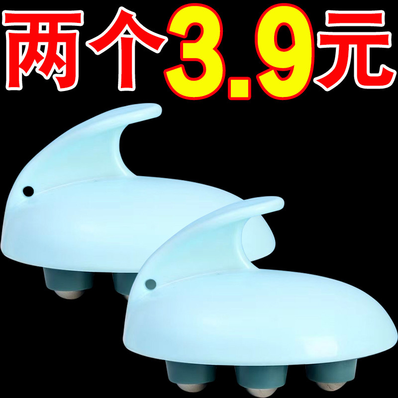 Dragon ball massageador rolo bola Manual cintura barriga esfregando barriga dispositivo de dragagem de corpo inteiro set