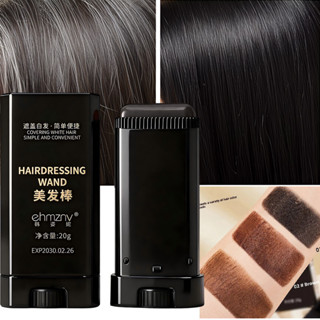 Bastão De Tintura Rápida Para Cobertura De Cabelo Cinza De Longa Duração Com Pincel Presente De Feriado em Oferta na Shopee