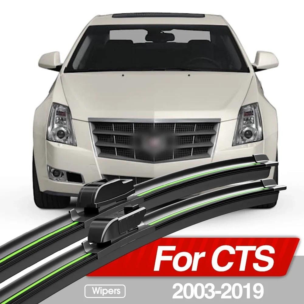 Para Cadillac CTS-V 2003-2019 Lâminas De Limpador De-Brisa Dianteiro 2 Peças Acessórios Janela 2006 2009 2010 2011 2015 