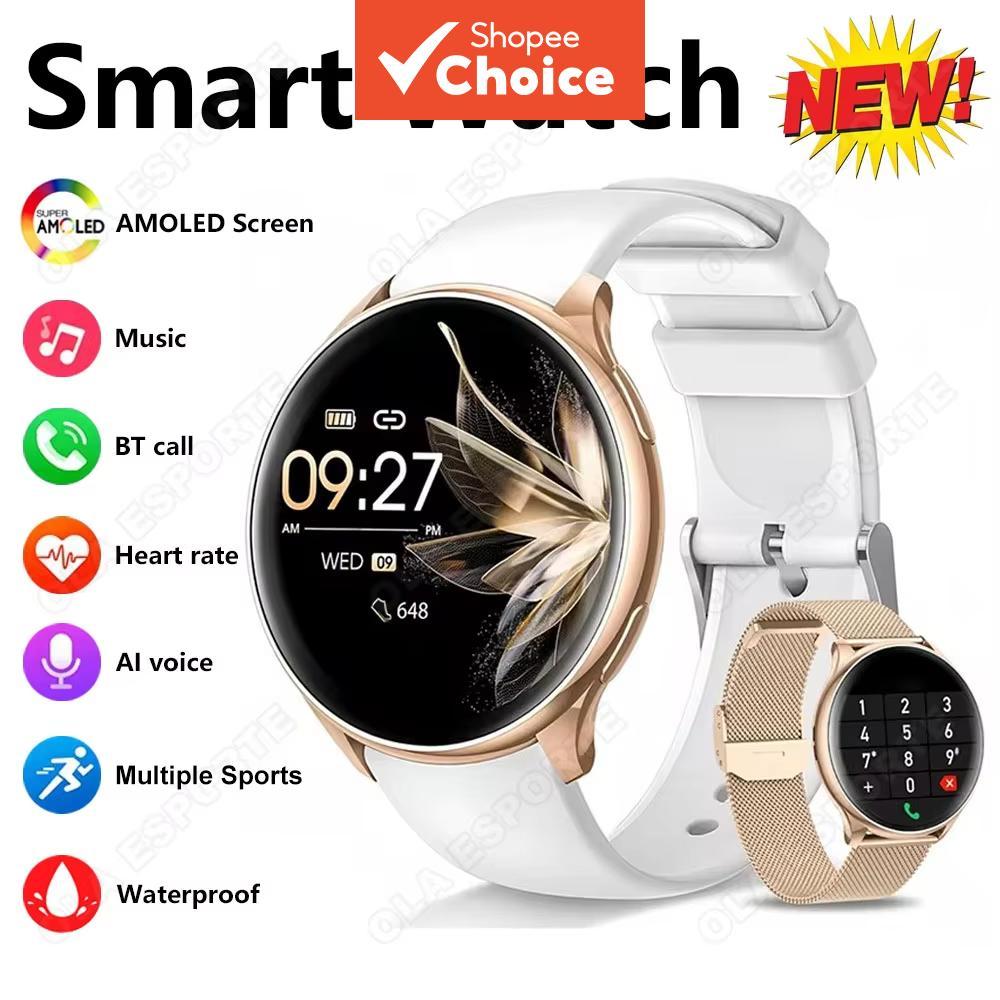Novo Smartwatch para Homens e Mulheres - Monitoramento de Frequência Cardíaca, Sono, Visualização de Mensagens,
