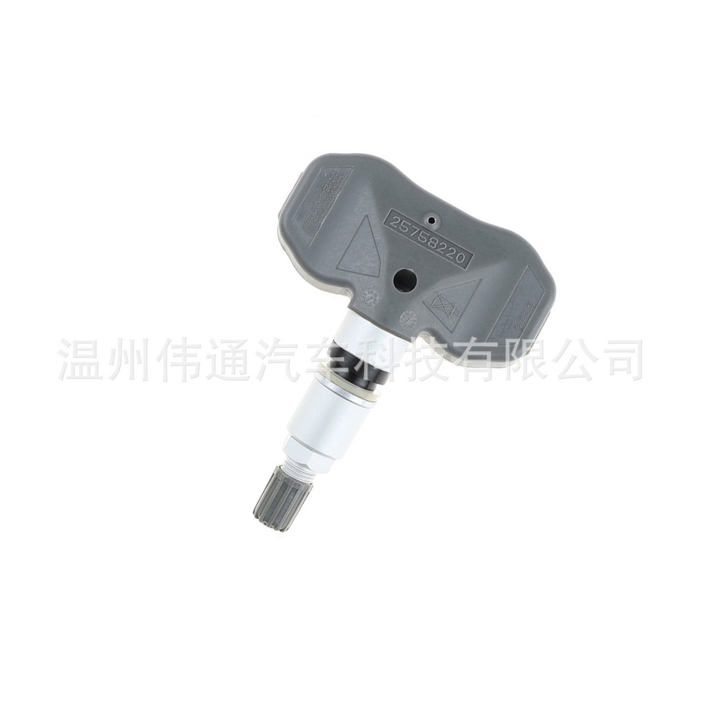 25758220 Sensor de pressão dos pneus adequado para monitoramento de pressão dos pneus Cadillac STS XLR 315MHZ