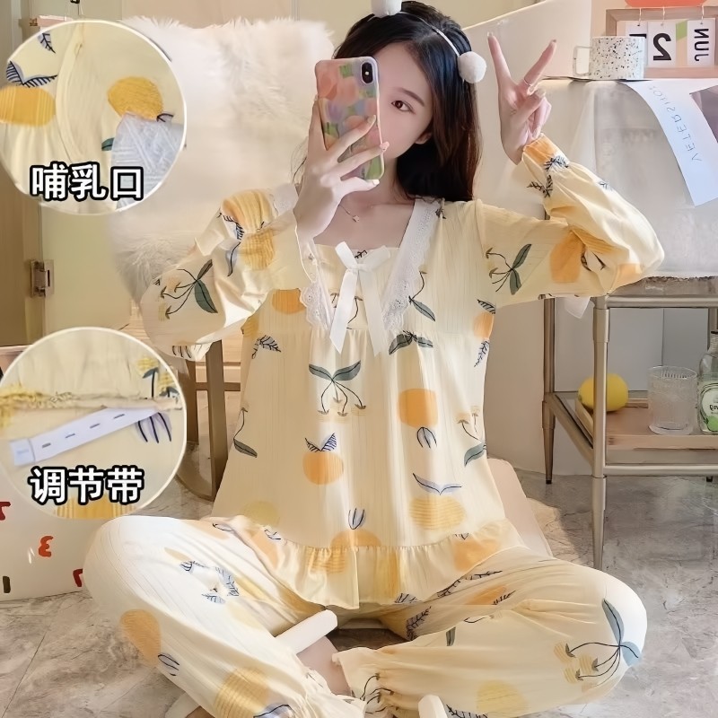 Maternidade verão pijamas finos primavera outono roupas de confinamento algodão pós-parto roupas de enfermagem outono in