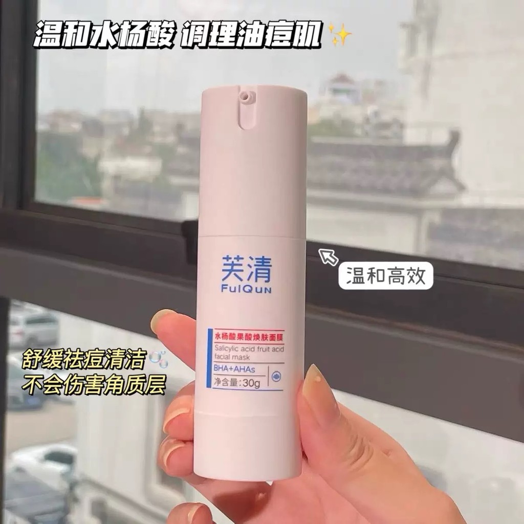 Fuqing ácido salicílico fruta ácido Peeling máscara 30g homens mulheres limpeza Facial aplicação Gel máscara produtos do