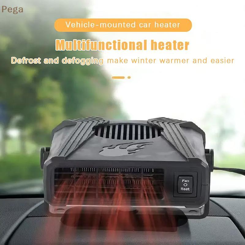 [Pega-t] Aquecedor De Carro Elétrico Ventilador Refrigerador De Ar 12V/24V Desembaçador Portátil De Aquecimento Secador