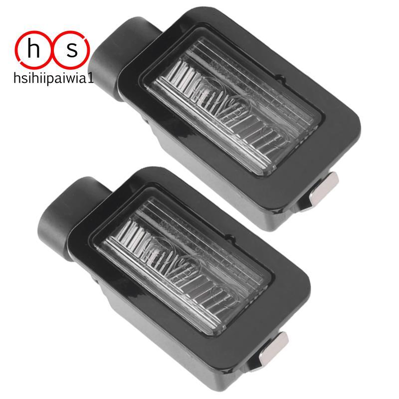 Para H5 H6 H9 Acessórios De Montagem Da Luz Placa Traseira Do Carro 4108100XG08XA , 2PCS