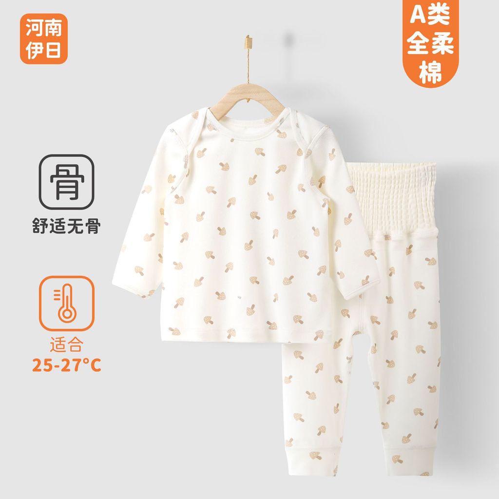 Anyang bebê roupas infantis conjunto de roupa interior do bebê Base pulôver roupas de bebê primavera outono Close-fittin