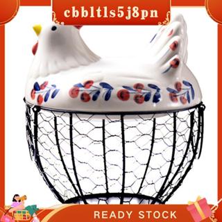 Chengxingsiscbbltls5j8pn Cesta De Ovos De Cerâmica Em Forma De Galinha De Fazenda-Suporte Com Tampa , Organizador De Coz em Oferta na Shopee