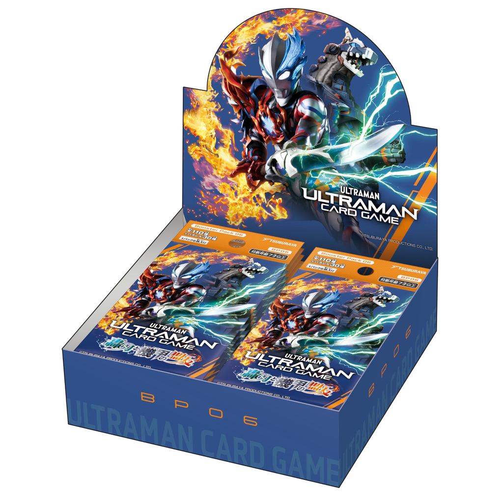Tsuburaya Productions Ultraman Card Game Booster Pack 06: Thunder Blade and Mech Allies (BOX) 24 packs included