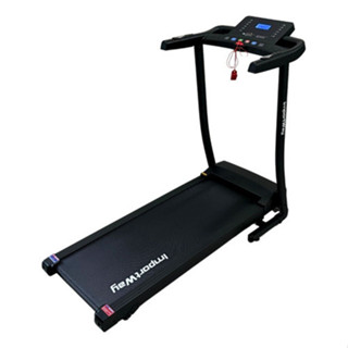 Esteira Ergométrica 2,1HP Importway Até 12km Para Caminhada Ou Corrida Ideal Para Uso Residencial em Oferta na Shopee