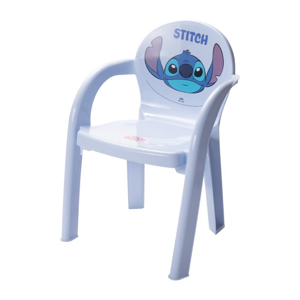Poltrona Stitch Infantill Disney Plástico Plasútil