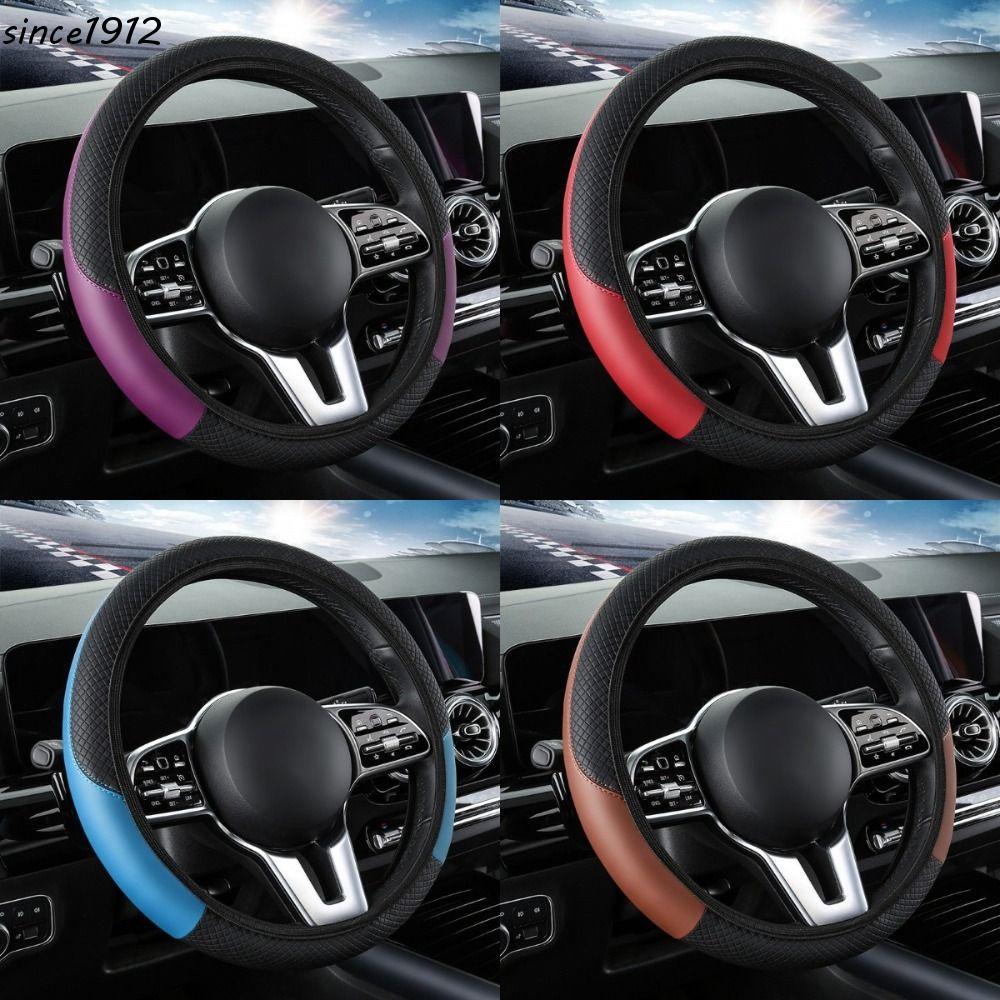 Desde Capa De Volante , Protetor De Carro Respirável Universal , Acessórios Interiores Antiderrapantes