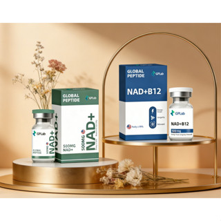 NAD+B12 500 Essência de Fórmula Diária para Cuidados com a Pele Vitalidade em Oferta na Shopee