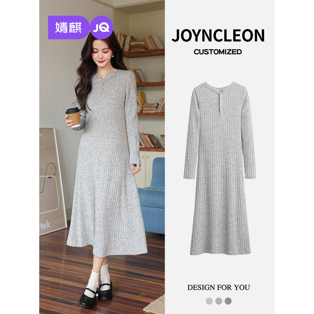 Jingqi primavera outono vestido de maternidade 2026 novo estilo gravidez grávida mãe grávida primavera vestido elegante 