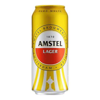Amstel Lager Cerveja Lata em Oferta na Shopee