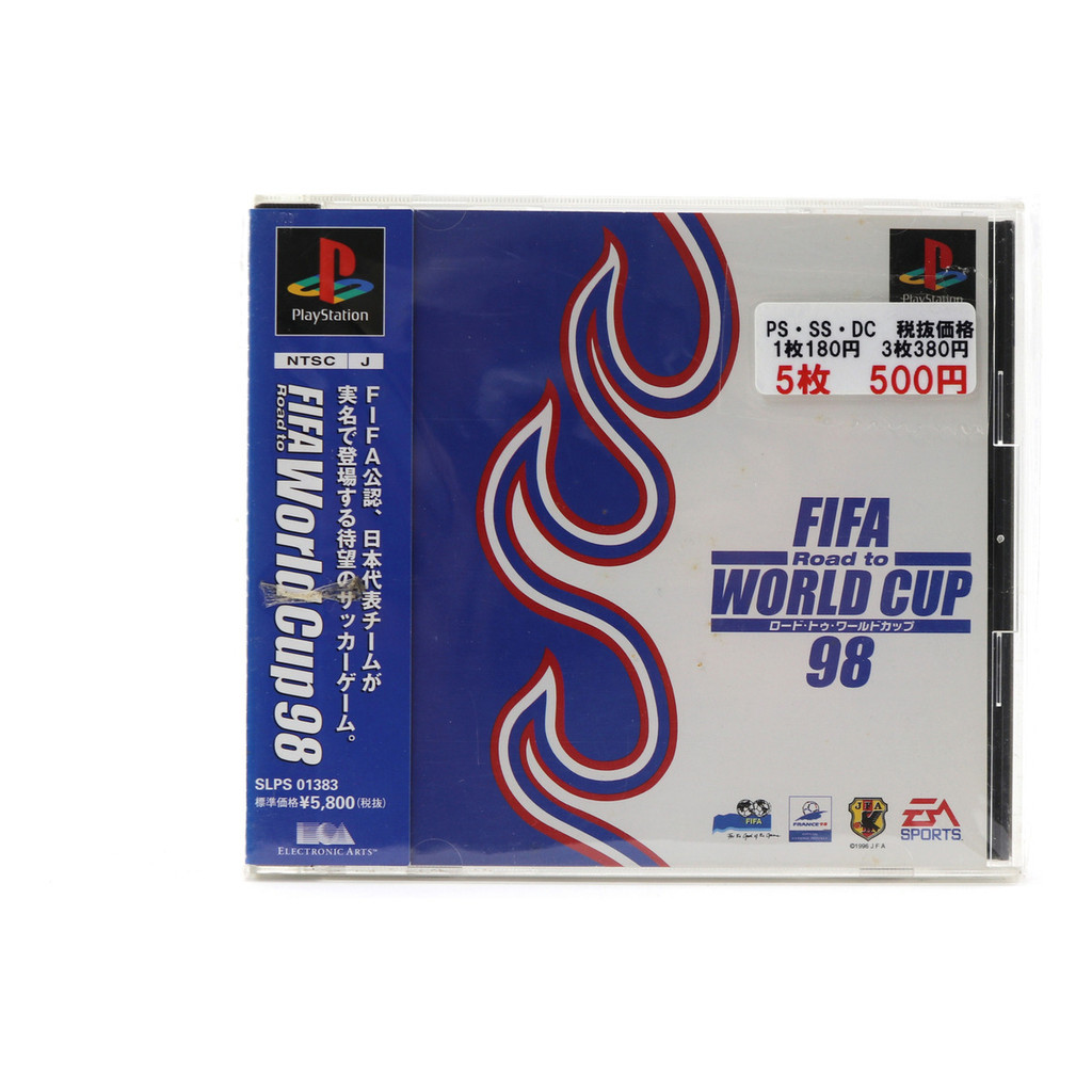 Jogo Fifa Road To World Cup 98 Original Ps1 Origina
