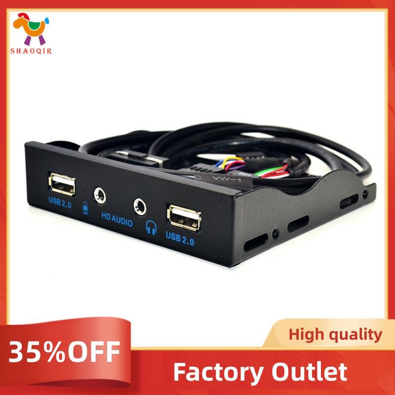 2 Portas USB 2.0 Hub USB2.0 PC Painel Frontal HD Áudio 3.5 Mm Fone De Ouvido Jack Rack Preto