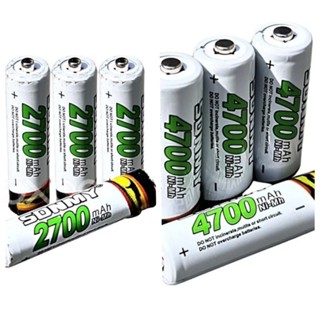 Kit Pilhas Recarregáveis Maxday – 4x AA 4700mAh + 4x AAA 2700mAh, Alta Capacidade em Oferta na Shopee