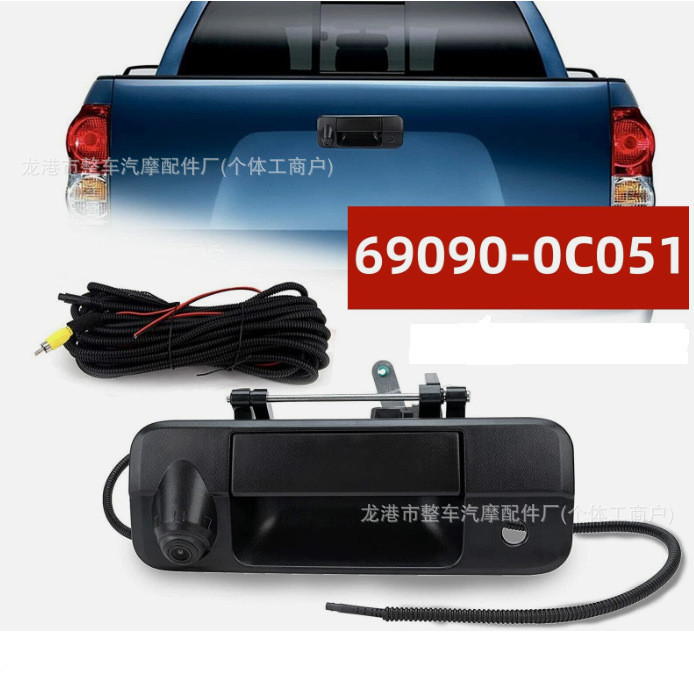 69090-0C051 Adequado para Toyota Tanta Koma Pickup Truck Alça Traseira Traseira Câmera de Vídeo Invertendo Fábrica Pront