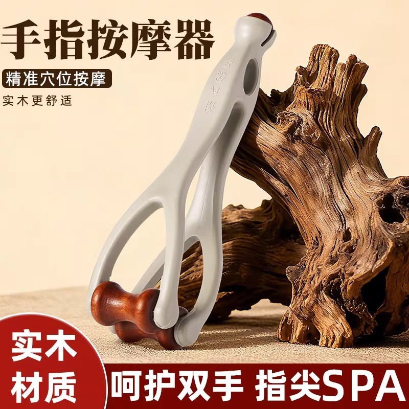 Mão dragagem multifuncional massageador rolo clipe Manual dedo conjunta abertura massageador escova massageador massagem