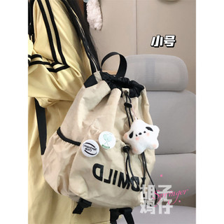 Nicho Design Mini mochila feminina leve pequena mochila na moda esportes ao ar livre escalada saco masculino ciclismo mo