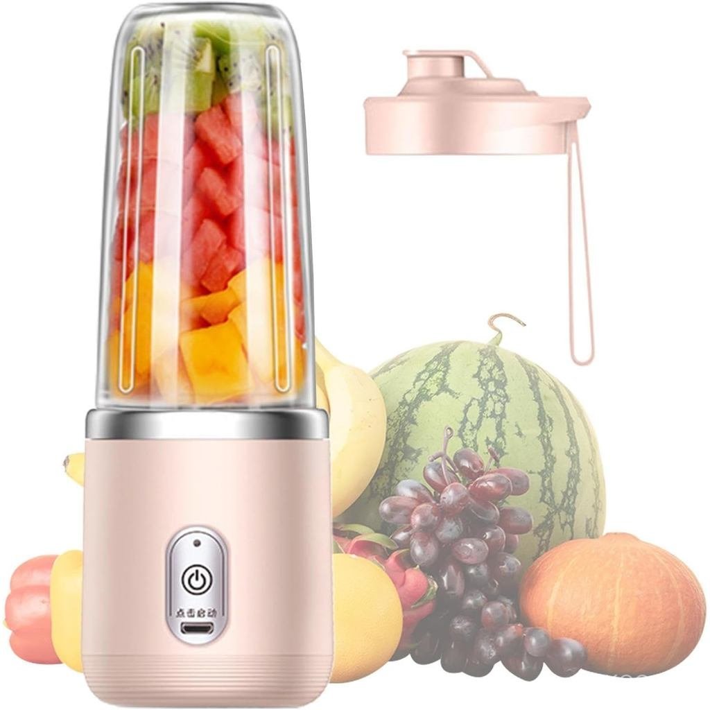 Liquidificador Pessoal, Liquidificador Portátil para Smoothies, Mixer de Frutas de 14Oz para Viagem, Mixer de Alimentos 