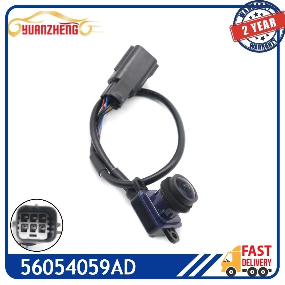 Câmera Reversa Visão Traseira BackUp Assist De Estacionamento Se Encaixa Para Jeep Grand Cherokee Dodge Durango 2011-201