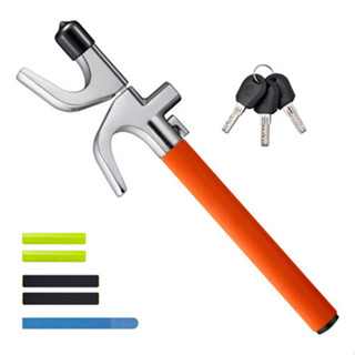 Trava Segurança Volante Pedal Carneiro Antifurto em Oferta na Shopee