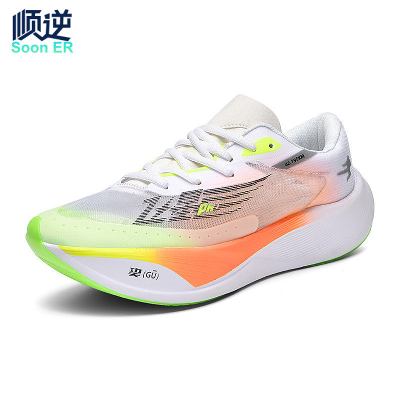 Pipoca tênis de corrida palma completa placa carbono das mulheres dos homens corrida maratona longa correndo tênis corri